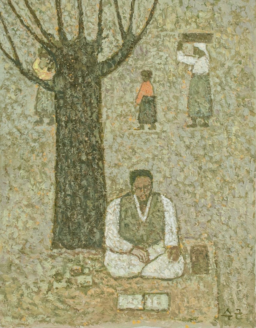 Soo Kun Korean Oil Seated Man on Canvas: Oil on stretched canvas. Featuring seated man under tree. Signed Soo Kun on the lower right corner. 40 x 31.5 cm (15.7 x 12.4 inches)