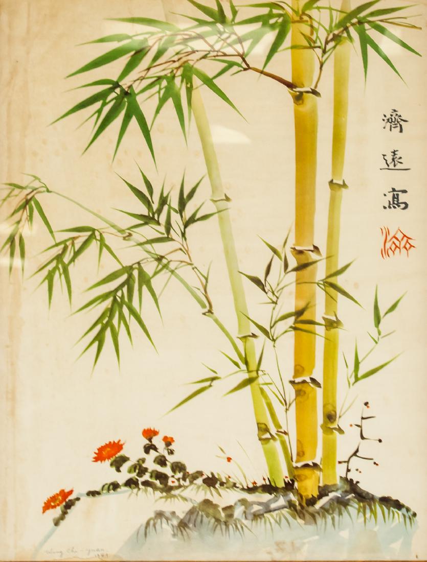 Wang Jiyuan 1893-1975 Chinese Print Bamboo (1 of 8)