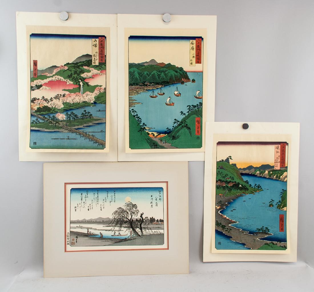 Japanese Woodblock Print Landscape 4 Assorted (1 of 13)