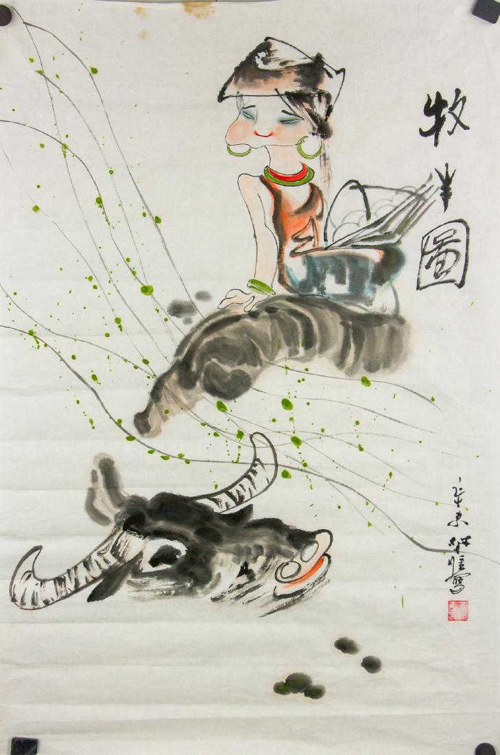Wang Wei 20th Century Chinese Watercolor Cowboy: Ink and watercolor on paper. Featuring a boy and water buffalo. Signed Wang Wei (20th century, Chinese), inscribed with one artist seal. 72 x 49 cm