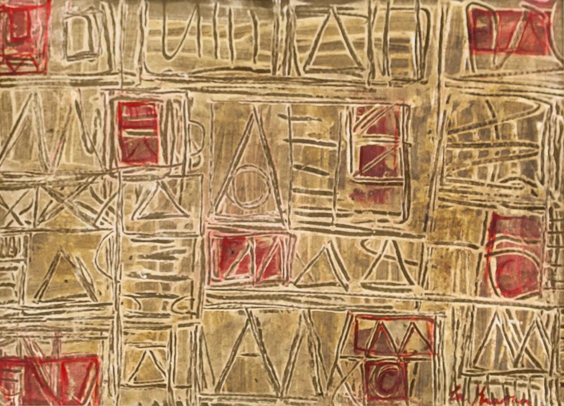 Lee Krasner US Abstract Expressionist Oil Canvas (1 of 7)