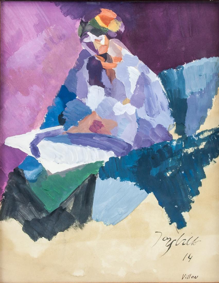 Jacques Villon French Cubist Gouache on Paper (1 of 5)