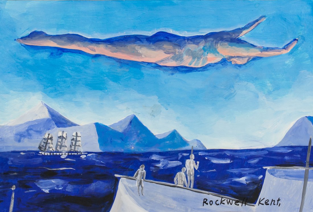 American Modernist Gouache Paper Signed Illegibly (1 of 9)