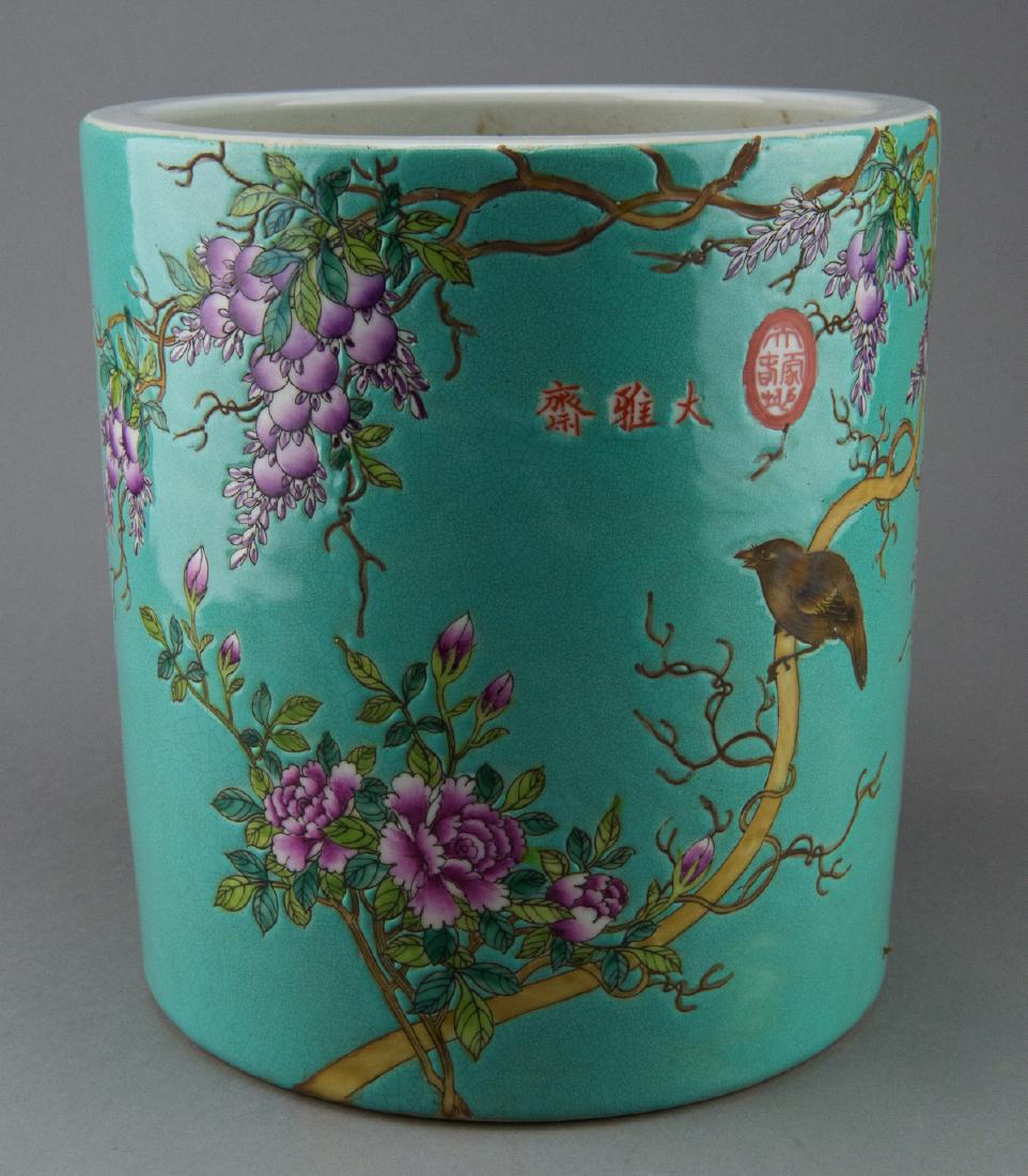 Chinese Turquoise Dayazhai Brushpot Sealed (1 of 3)
