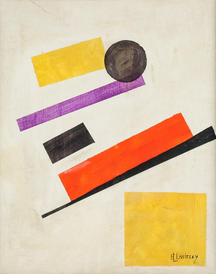 El Lissitzky Russian Suprematist Oil on Canvas (1 of 6)