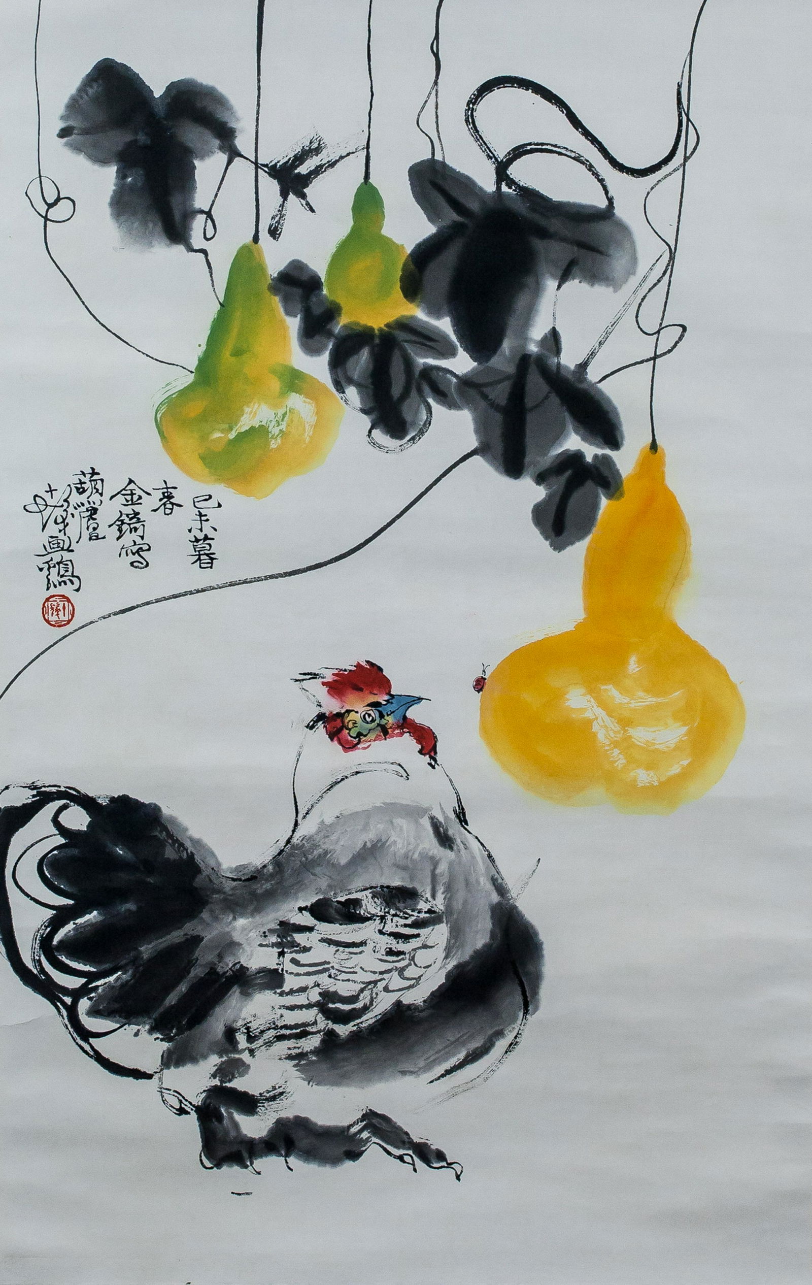 Cheng Shifa 1921-2007 Chinese Watercolor Rooster (1 of 5)