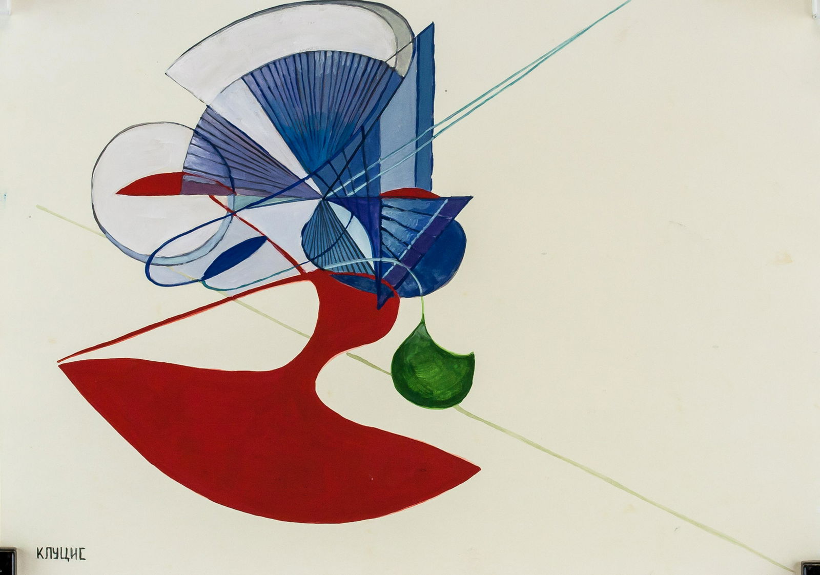 Gustav Klutsis Latvian Constructivist Gouache on Paper (1 of 6)