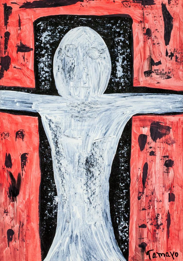 Rufino Tamayo Mexican Surrealist Oil on Canvas (1 of 6)