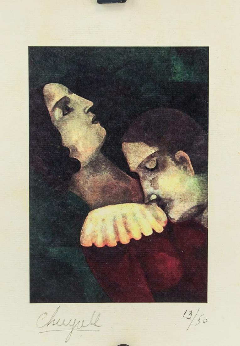 Marc Chagall French Surrealist Signed Litho 13/50: Lithograph on paper. Featuring a couple in embrace. Signed Chagall and inscribed 13/50 on the lower left and lower right corner, respectively. On verso, inscribed Marc Chagall "GRABADO 1940 COL.: PRIV