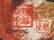 Luo Musi Taiwanese Mixed Media Bird Head Man - 5