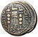 Syria Philip I 244-249 AD AE26 Antioch Mint - 2