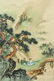 Chinese Watercolor on Silk Mountainous Landscape