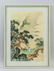 Chinese Watercolor on Silk Mountainous Landscape - 2