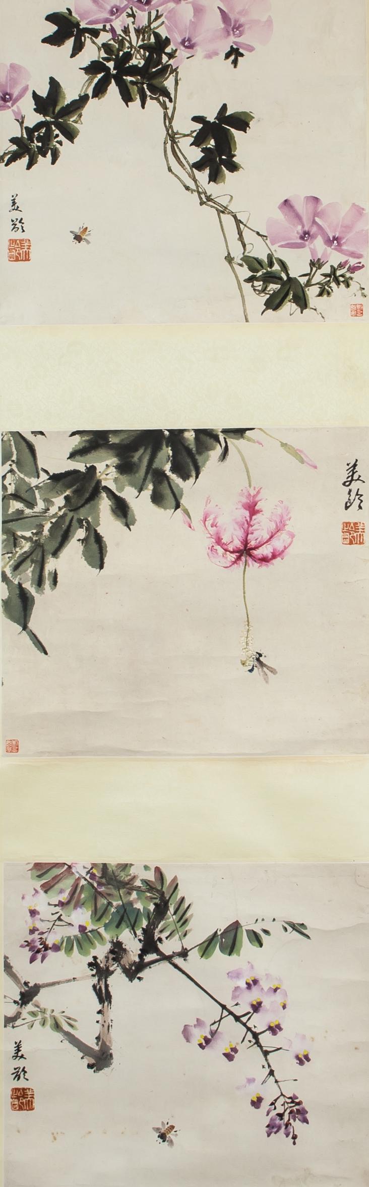 Song Meiling 1897-2003 Chinese Watercolor Scroll (1 of 10)