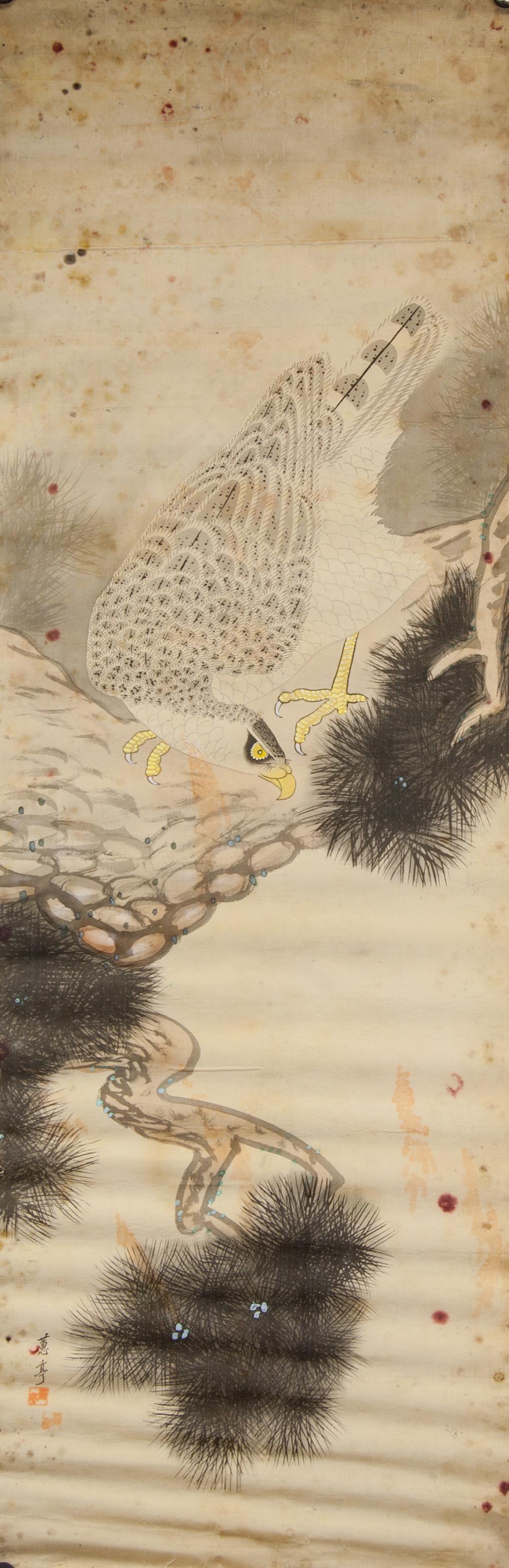 Hui Ting Chinese/Japanese Watercolor Paper (1 of 5)