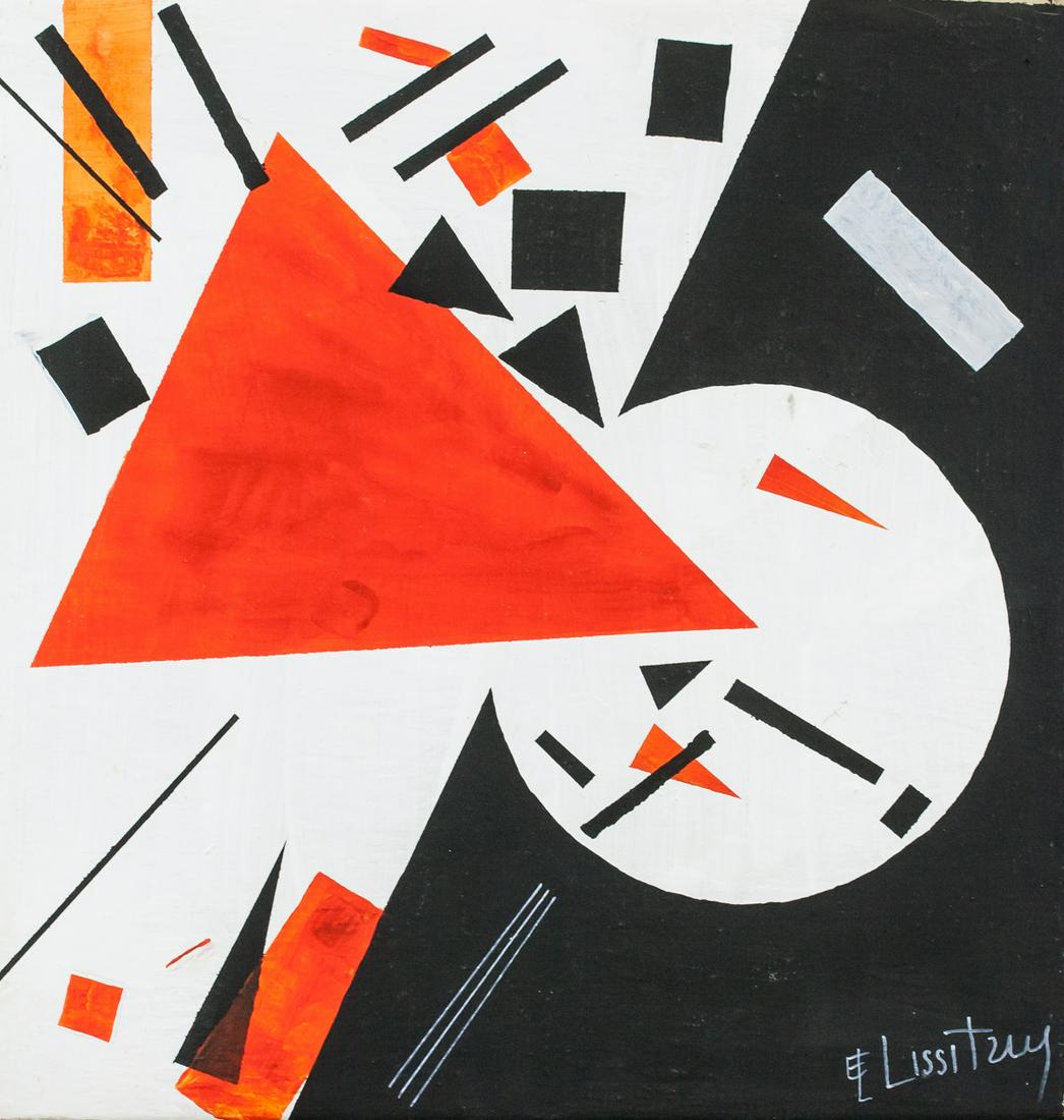 El Lissitzky Russian Suprematist Oil on Canvas (1 of 6)