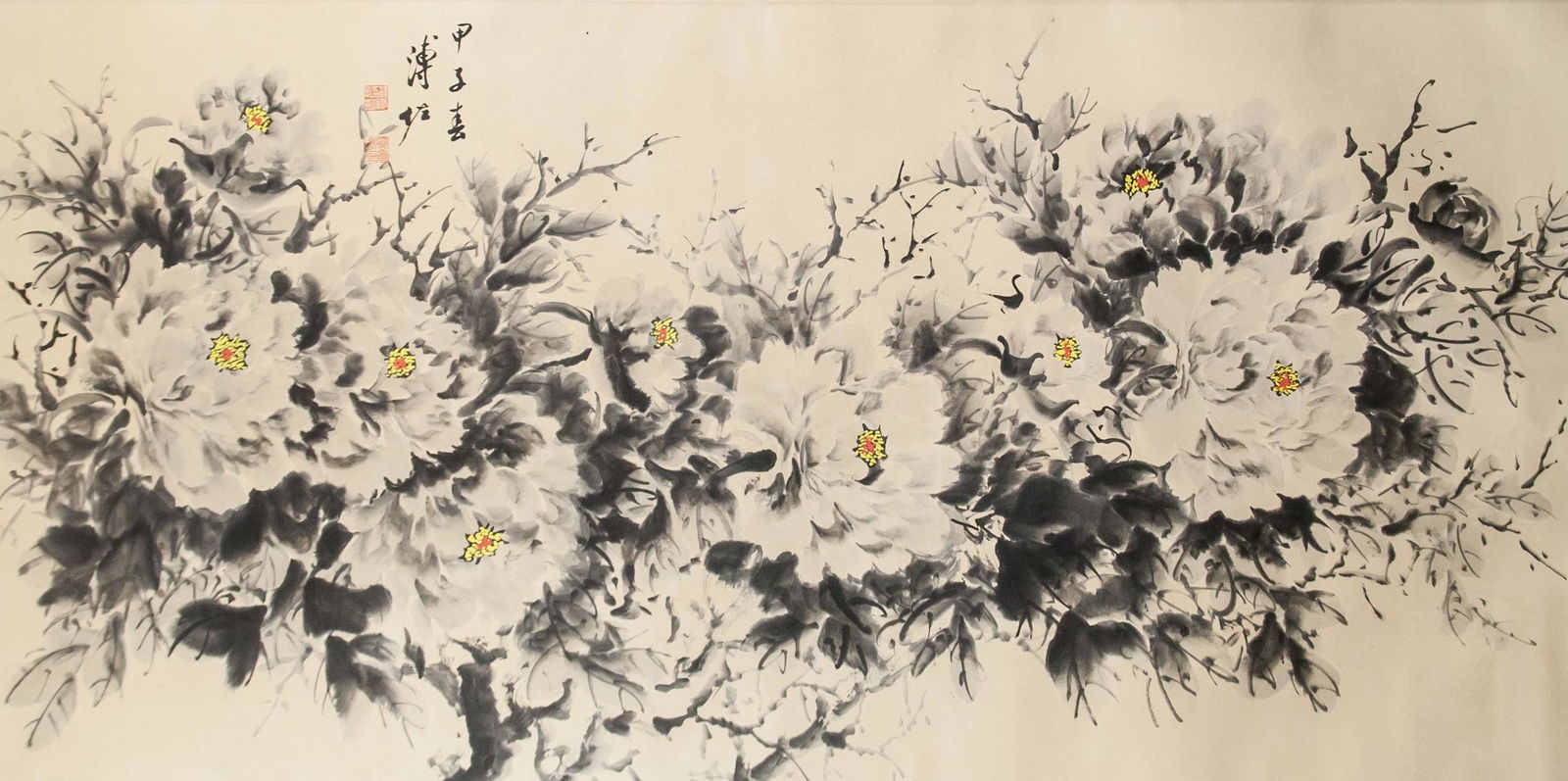 Puzuo 1918-2001 Chinese Watercolor Peony (1 of 5)