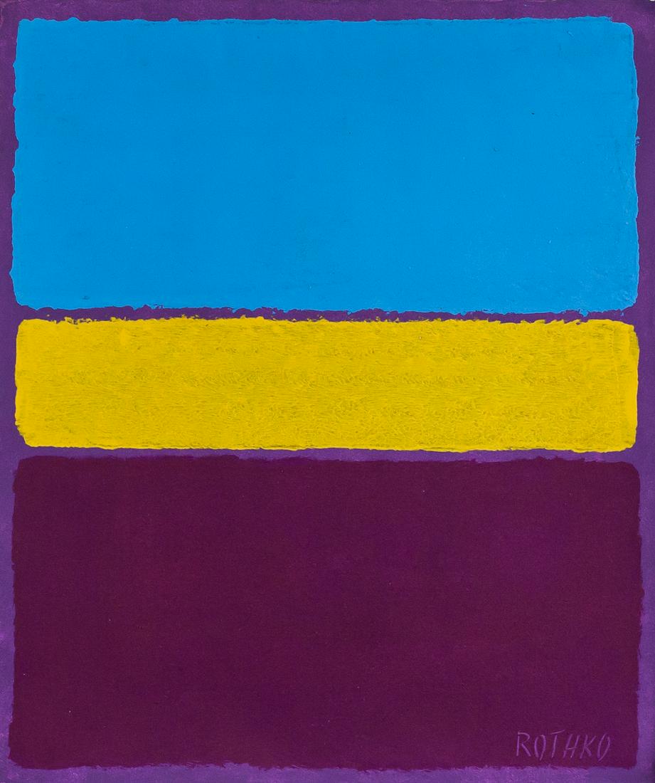 Mark Rothko American Abstract Oil on Canvas (1 of 5)