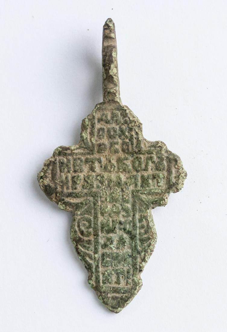 17-18th Century Russian Orthodox Bronze Cross (1 of 3)