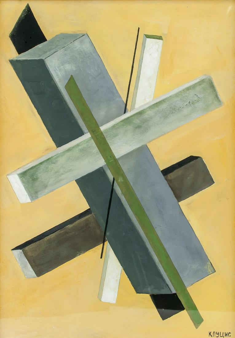 Gustav Klutsis Latvian Constructivst Gouache Paper (1 of 7)