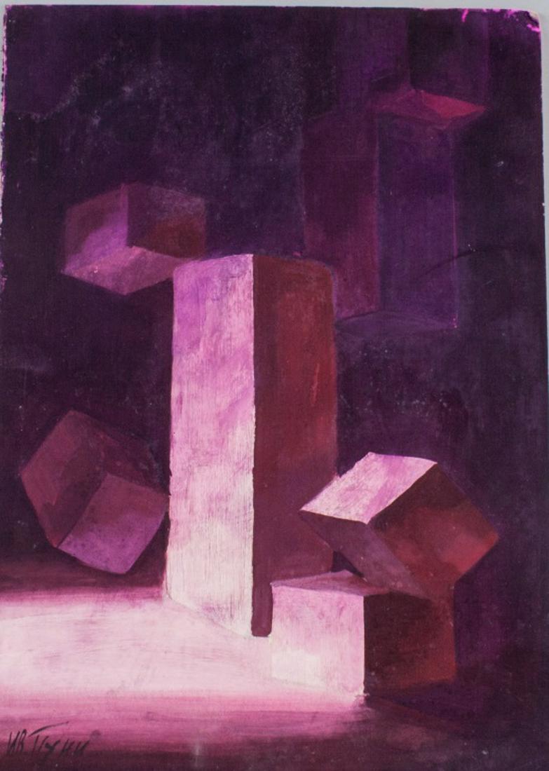 Ivan Puni Russian-French Suprematist Acrylic Board (1 of 5)