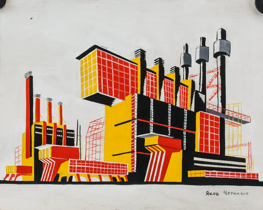 Chernihov Yakov Russian Constructivist Gouache (1 of 5)