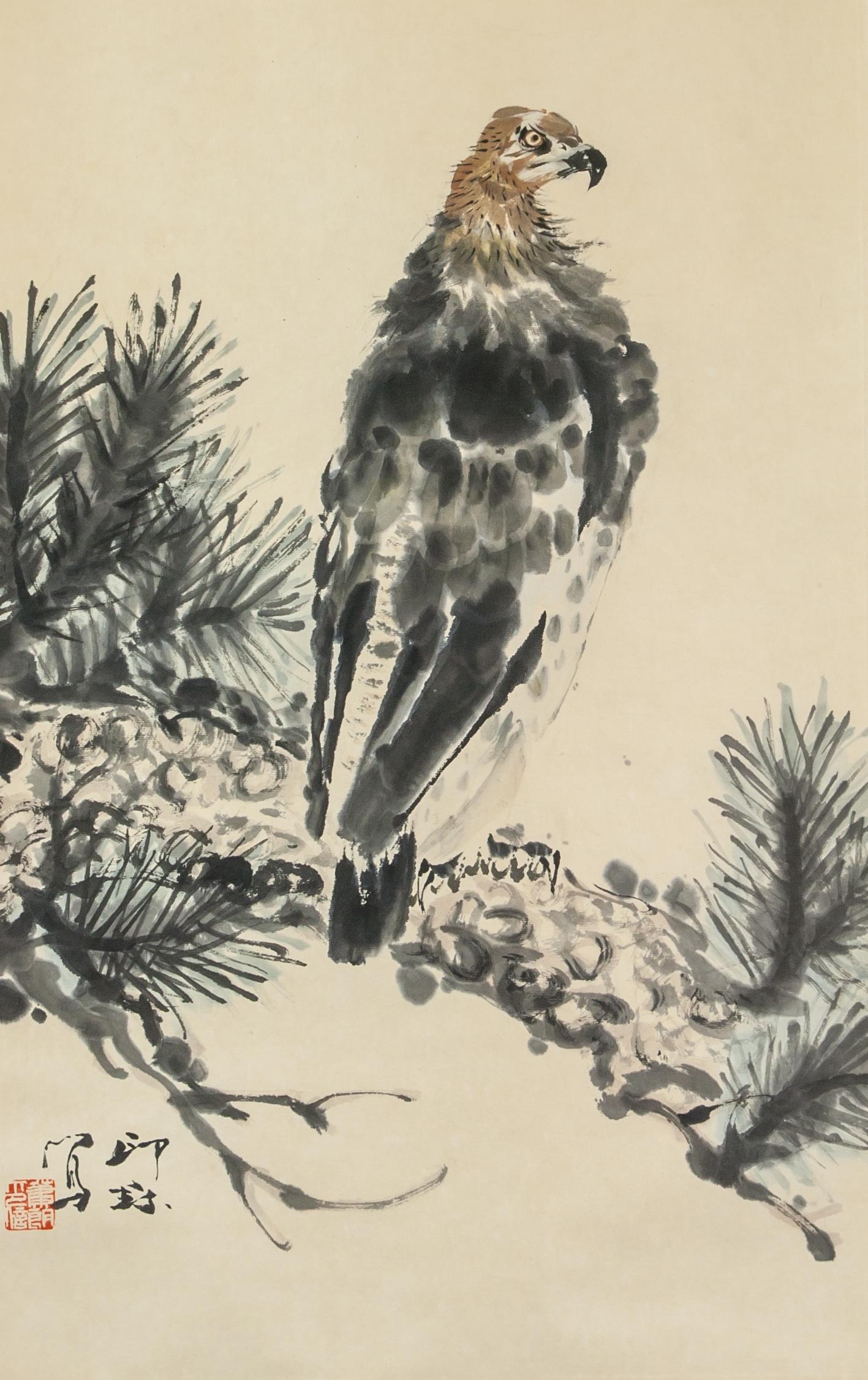 Xiao Lang 1917-2010 Chinese Watercolor Scroll (1 of 4)