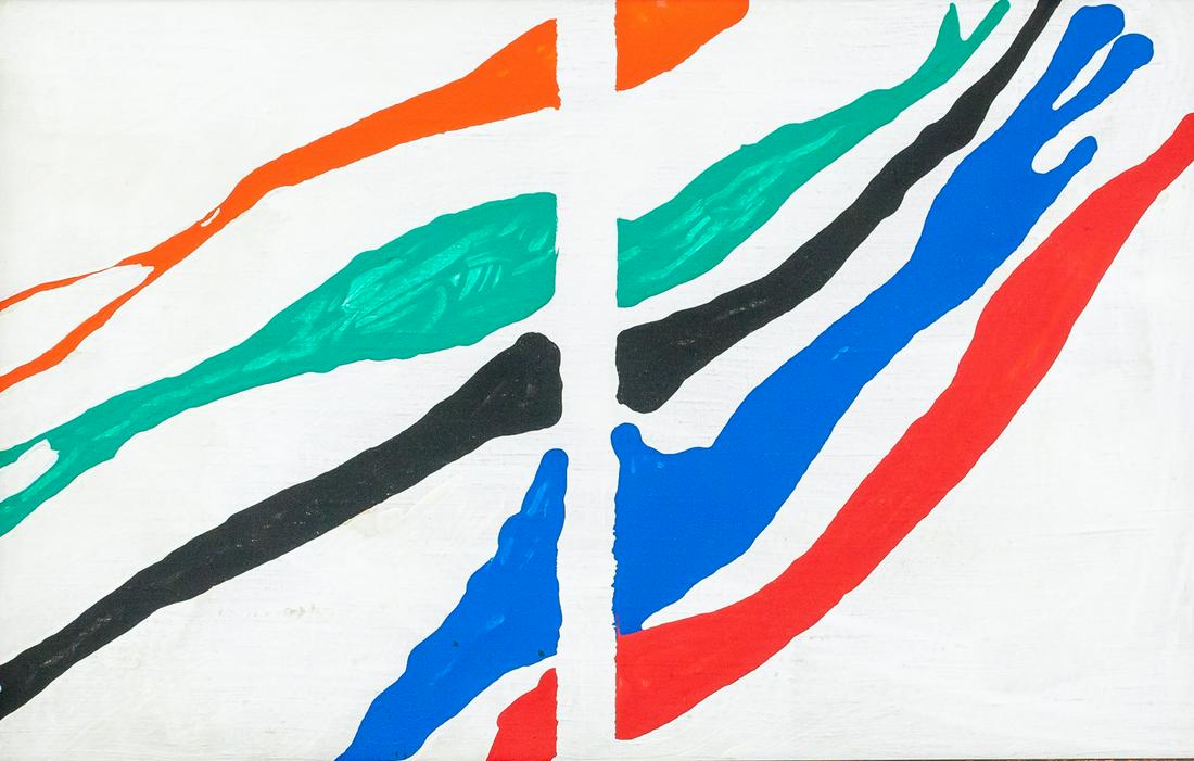 Morris Louis American Modernist Oil on Canvas (1 of 6)