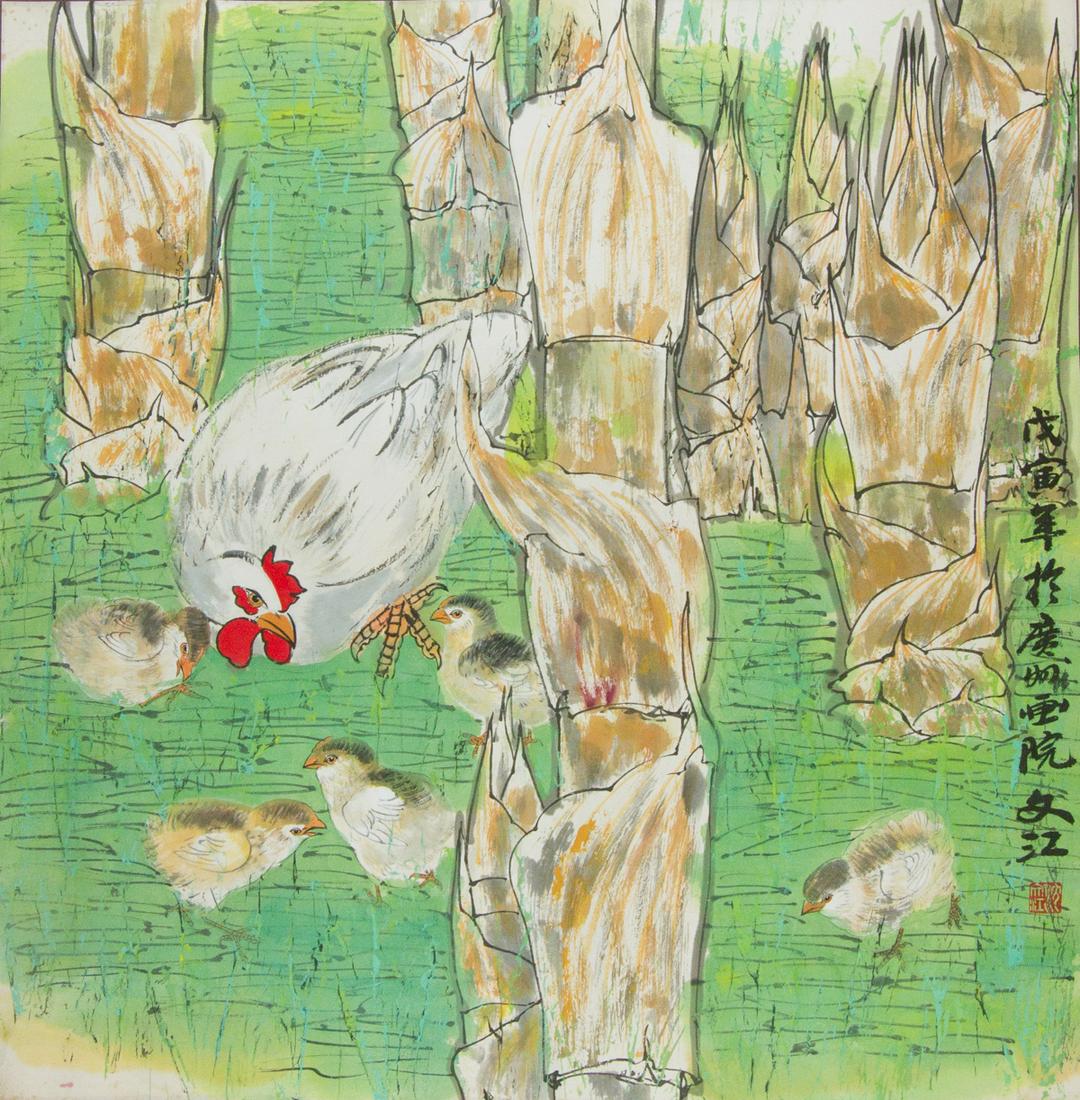 Shen Wenjiang b.1941 Chinese Watercolor Paper Roll (1 of 6)