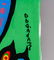 Norval Morrisseau Canadian Acrylic on Canvas - 5