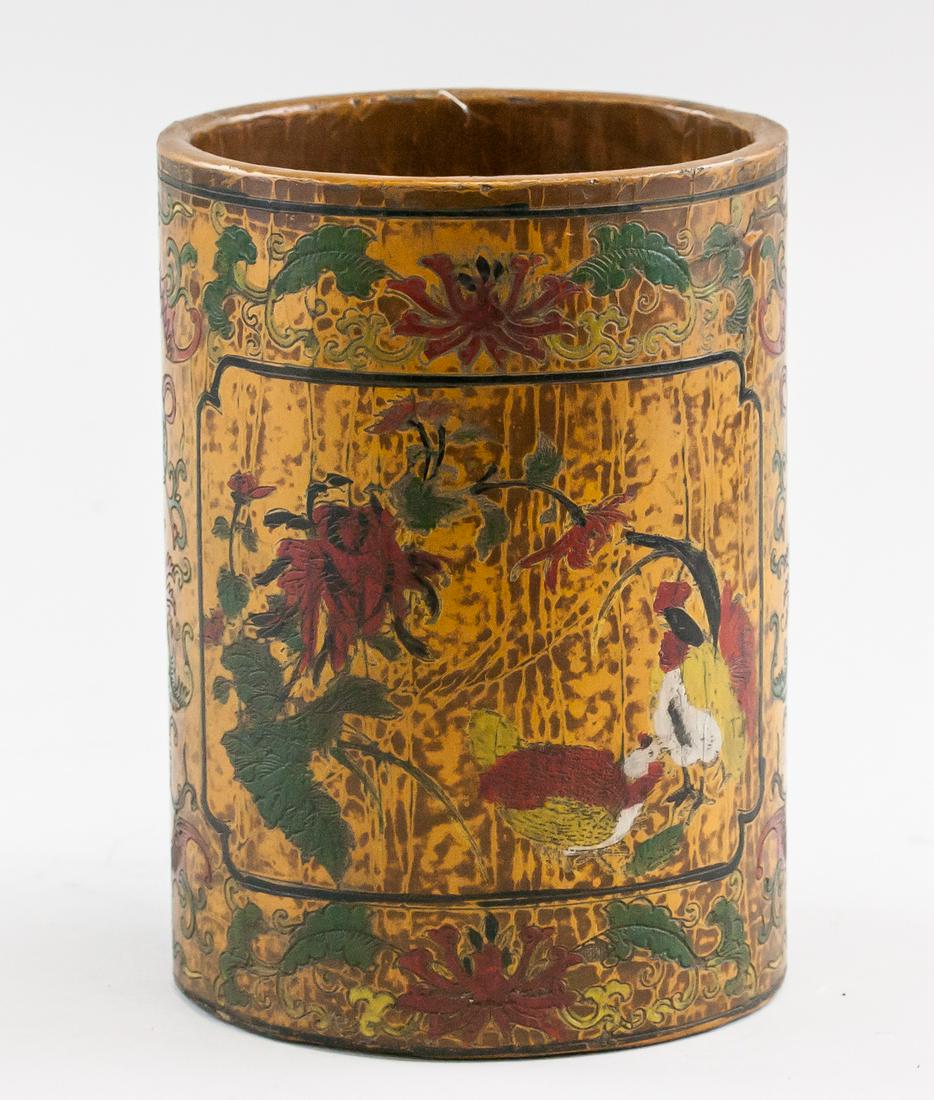 Chinese Brush Carved Brush Pot Qianlong MK (1 of 4)