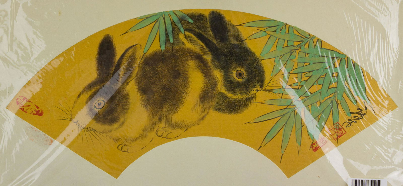 Ding Ducai b.1974 Chinese Watercolor Rabbits (1 of 6)