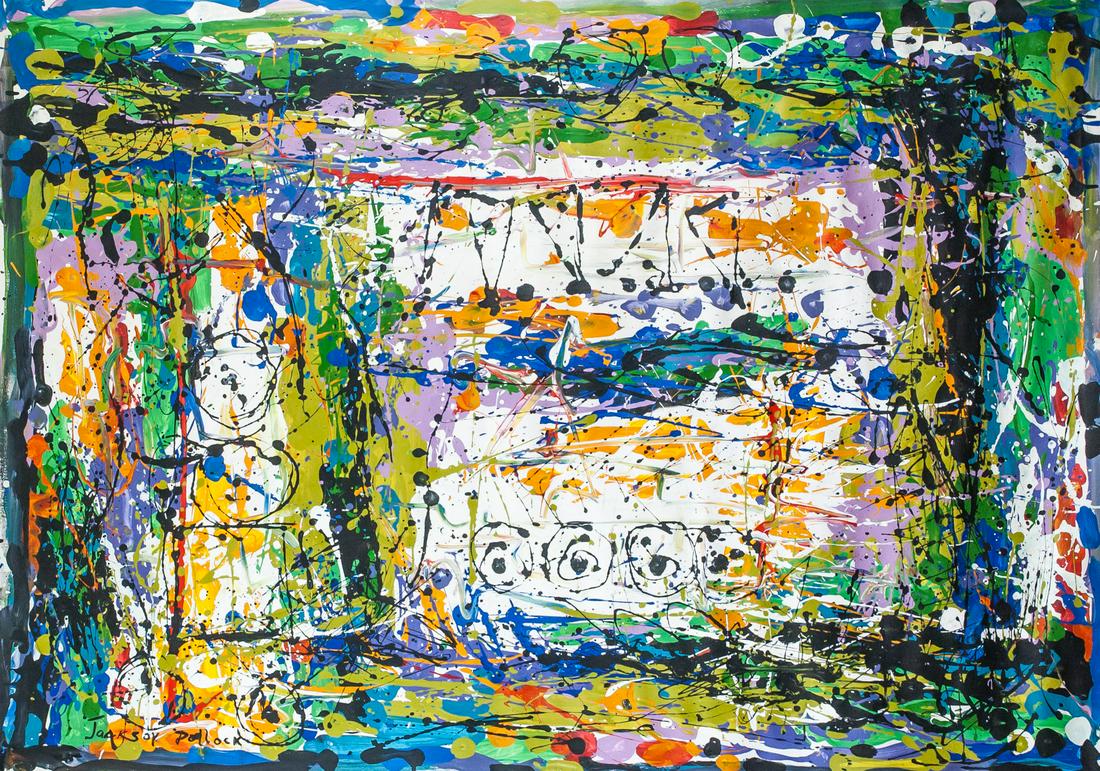 Jackson Pollock American Abstract Oil on Canvas (1 of 8)