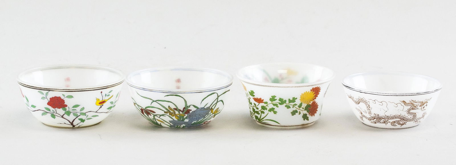 4 Assorted Chinese Porcelain Cup Qianlong Chenghua (1 of 7)