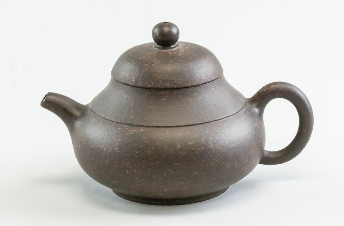 Chinese Zisha Teapot with Certificate (1 of 7)