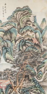 Yang Borun 1837-1911 Chinese Watercolor Landscape: Ink and watercolor on paper roll. Featuring mountainous landscape autumn scene. Signed Yang Borun 1837-1911 Chinese, inscribed with 1 artist seal. 90 x 45 cm. PROVENANCE: Private Japanese-American col