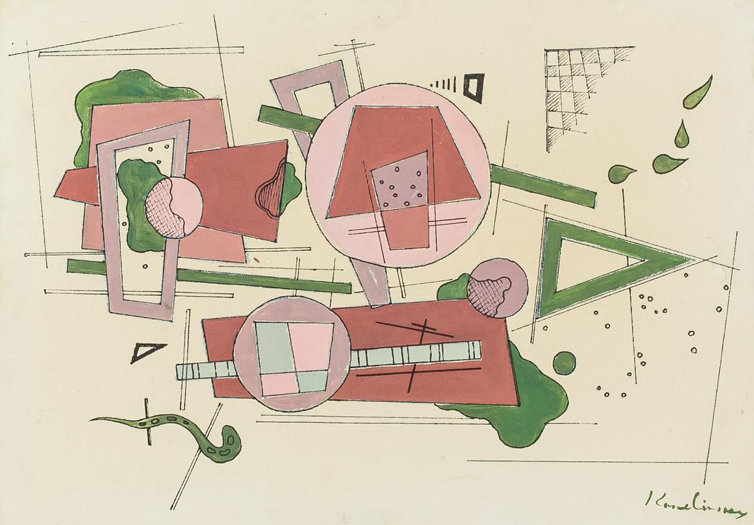 Wassily Kandinsky Russian Acrylic "Jazz VII" (1 of 9)