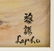Le Pho Vietnamese Modernist Oil on Canvas Still - 4