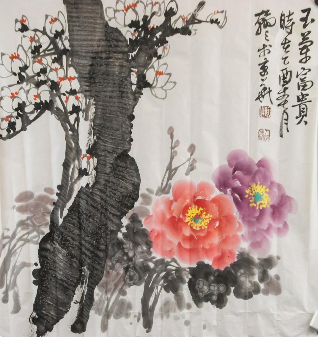 Chinese Watercolor Peonies Signed Han Zheng (1 of 4)