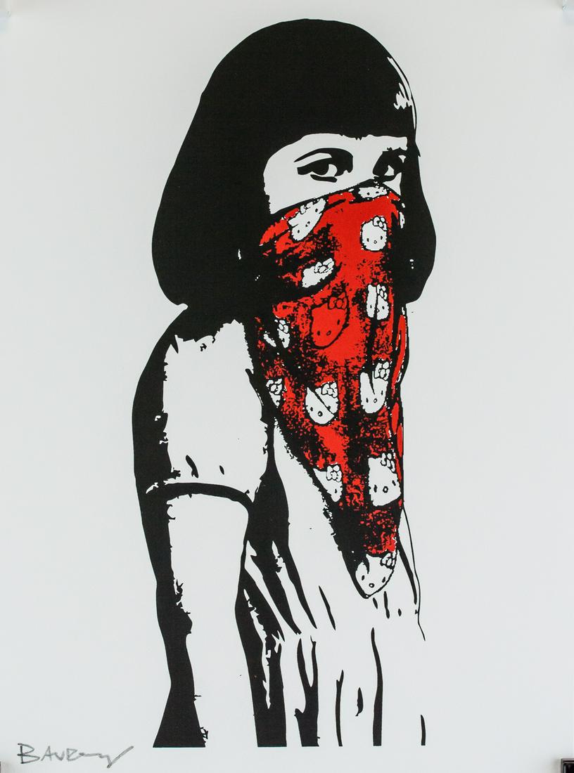 Banksy British Pop Signed Litho on Paper 3/500 (1 of 9)