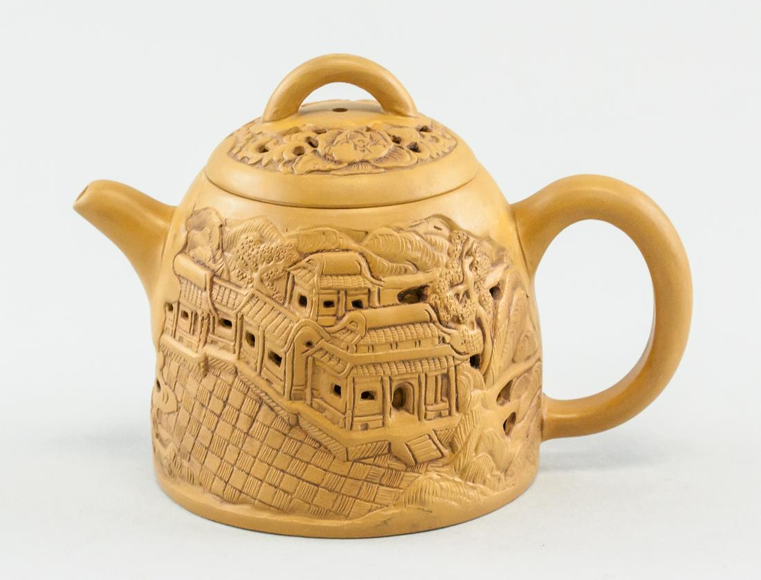 Chinese Brown Zisha Teapot Artist Mark (1 of 6)