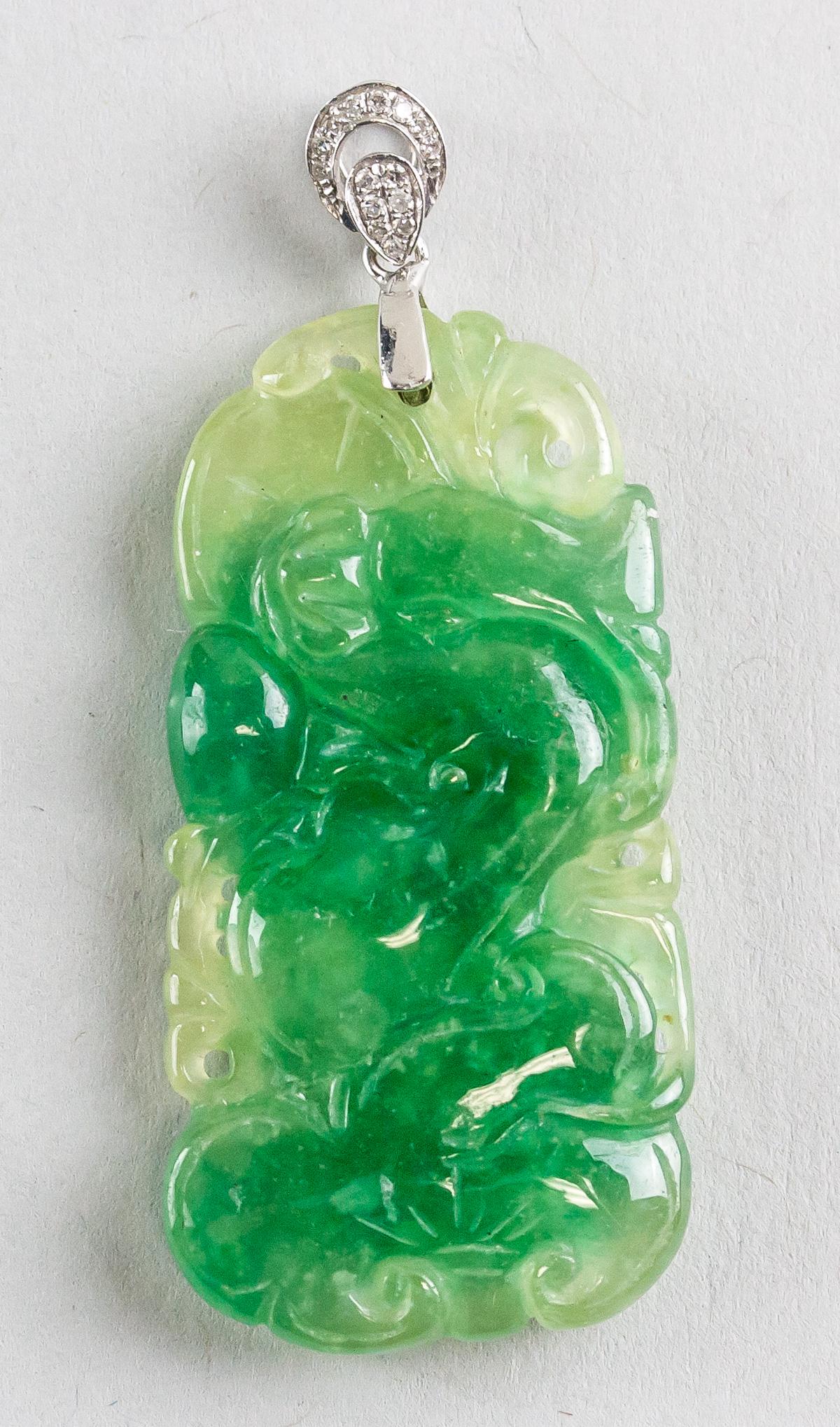 Burma Green Jadeite Dragon Pendant (1 of 4)