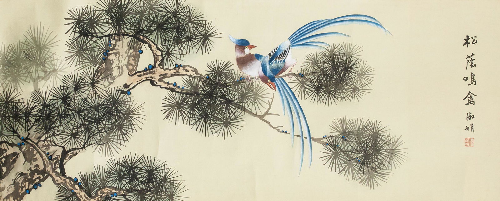 Shujuan 20th. C Chinese Watercolor Birds Scroll (1 of 4)