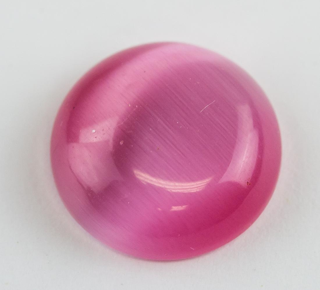 8.70ct Cabochon Cut Natural Quartz Cat's Eye AGSL (1 of 4)