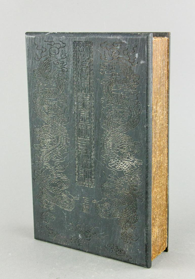 Rare Spinach Jade Carved Gilt Buddhist Canon (1 of 7)