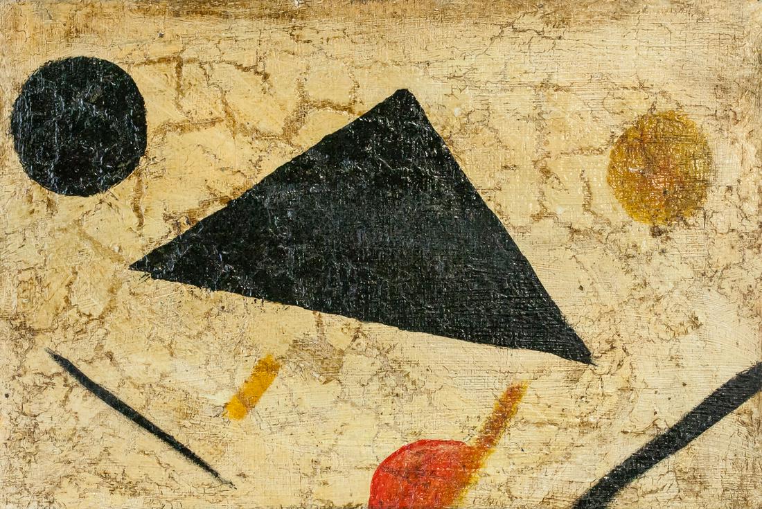 Anna Kogan Russian Oil on Wood Mishkan Museum (1 of 7)