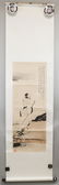 Zhang Daqian 1899-1983 Chinese Watercolor Figure - 2
