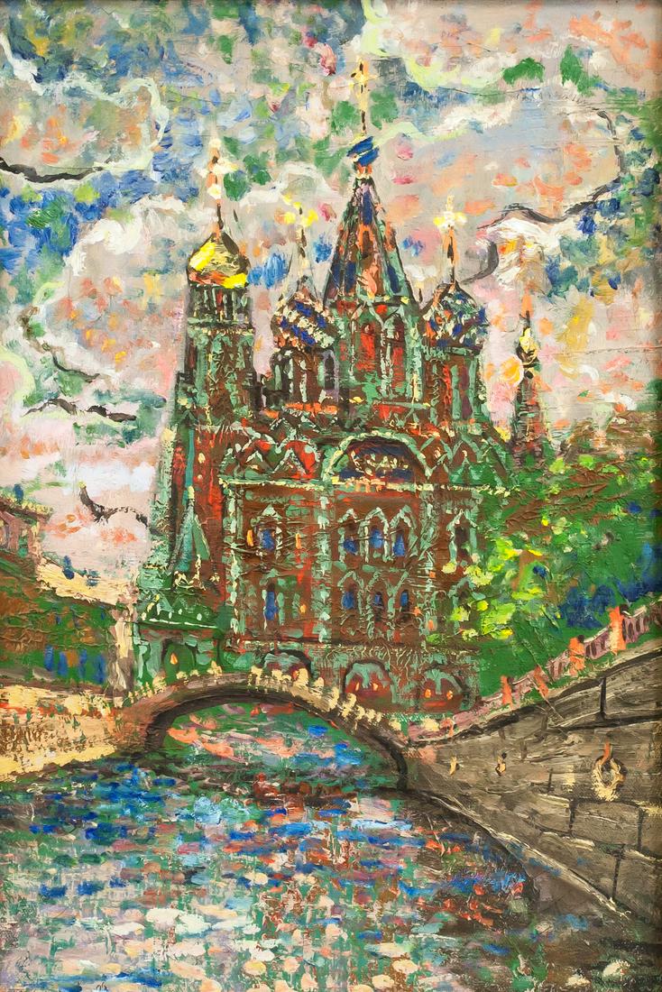 Wassily Kandinsky Russian Oil on Canvas 1909 (1 of 6)