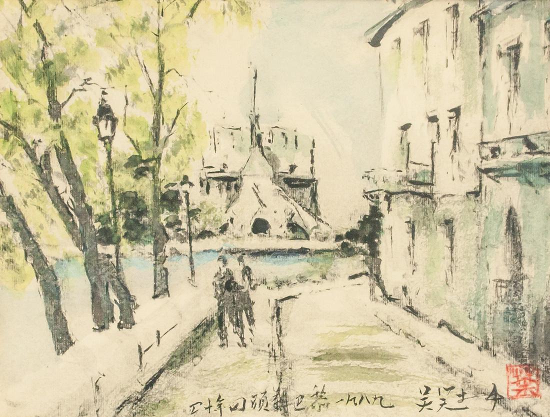 Wu Guanzhong 1919-2010 Chinese Mixed Media (1 of 7)