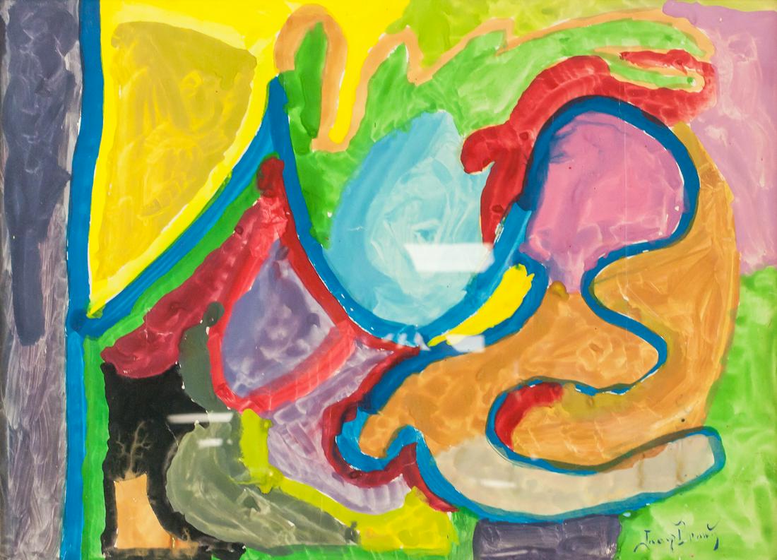 Joan Brown American Gouache on Paper (1 of 5)